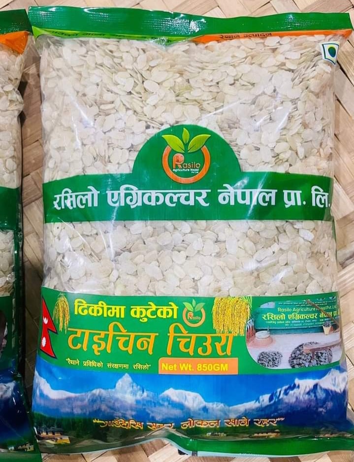 चिउरा ढिकी ताइचिनी