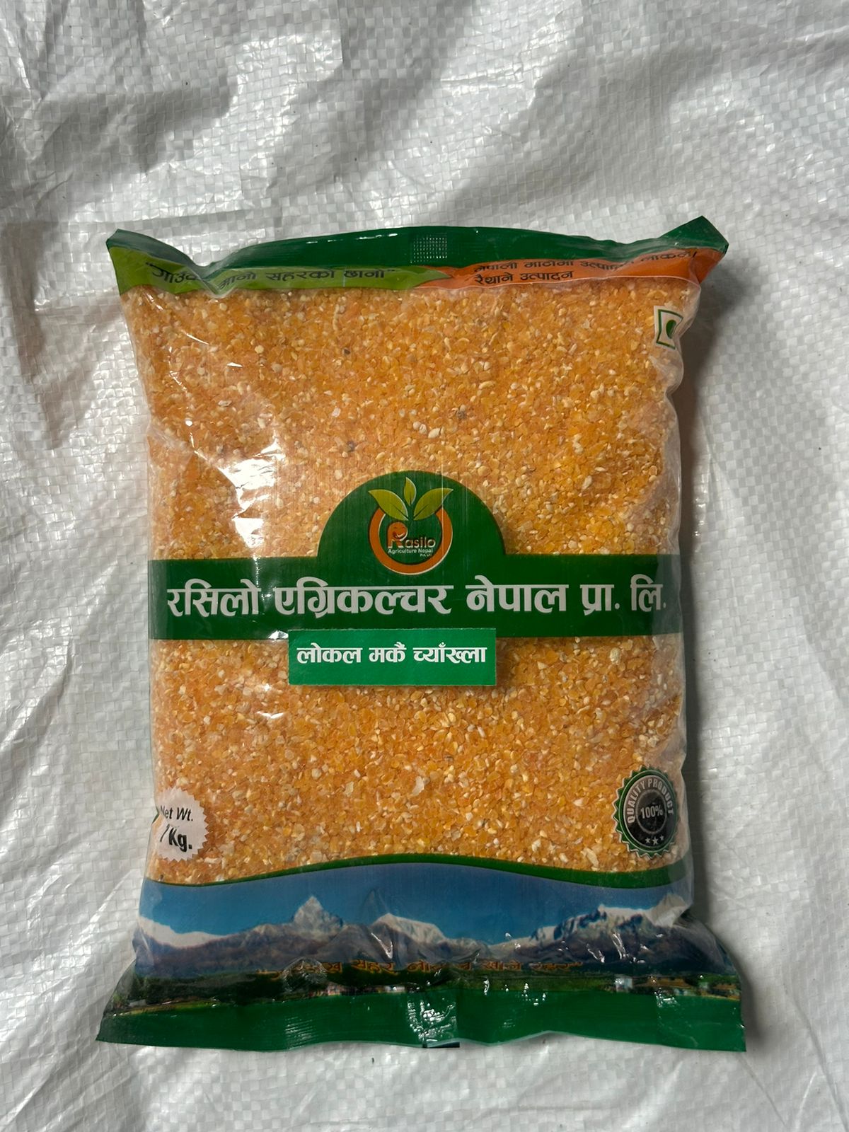 मकै च्यााँख्ला पँहेलाे